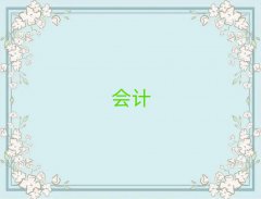 F^(q)W(xu)(hu)Ӌ(j)
