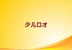 ѴBW(xu)Nۿڲź