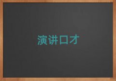 ƽ^(q)ЌW(xu)v