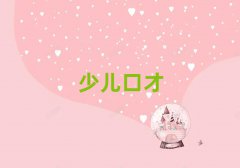 Ѕ^(q)Wſڲ