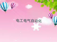 2018ϲV^(q)Z＾Ӗ(xn)