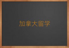 όôW(xu)нC(j)(gu)ļҺ?
