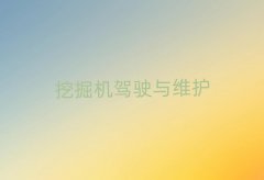 ھC(j)YCӖ(xn)W(xu)УļҺ