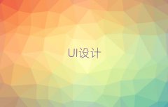ϷʰӅ^(q)UIO(sh)ӋӖ(xn)X10