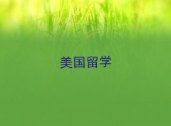 ɶW(xu)н