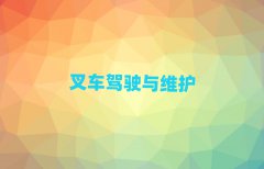 Ֆ|ۅ^(q)W(xu)˼ԇ