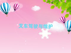 IݞIǅ^(q)W(xu)˼W(xu)(x)W(xu)