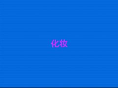 VݷƷƌW(xu)l(f)Ă(g)W(xu)У