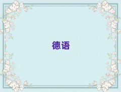 ݞI^(q)܌WZdȤǰʮ