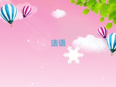 ^(q)ČW(xu)̄(w)Z(y)