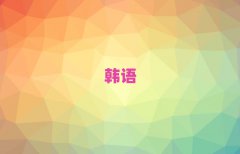 20188·KnZZӖ(xn)C(j)(gu)а