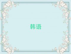ū(w)nZӖ(xn)X