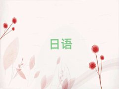 Ϻϼ·W(xu)Z(y)Z(y)ǂ(g)W(xu)У
