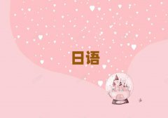 hޅ^(q)ЌW(xu)ZN4N5