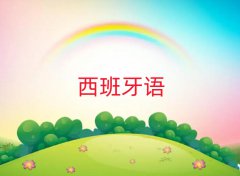 ^(q)W(xu)كZʲô