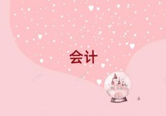 ɶ^(q)(bo)(j)(hu)Ӌ(j)