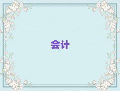 W(xu)(hu)Ӌ(j)10