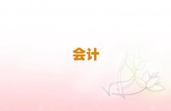 Ӻ^(q)Ӌһһo