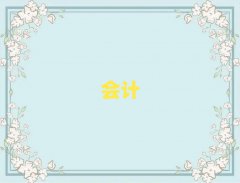 2025麣T^(q)Ӌٳɰ