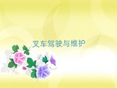 h^(q)W(xu)܇C