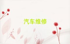 dƽ܇SӖ(xn)W(xu)У