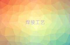 ɶ^(q)늺gӖ