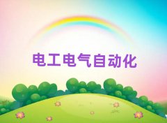 ɶ¶^(q)W(xu)늹xĂW(xu)Уʮ