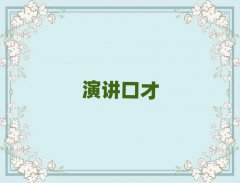 麣ޅ^(q)ڲӖ(xn)Ӗ(xn)C(j)(gu)