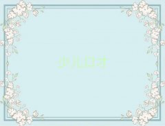 Kݽ鋅^(q)|(zh)2018＾Ӗ(xn)