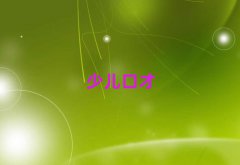 S_^(q)W(xu)ſڲŵ