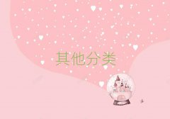 L(zhng)ɳą^(q)W(xu)DO(sh)Ӌ(j)ȥĂ(g)W(xu)У