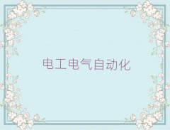 2018g(yng)ھC(j)Ӗ(xn)M(fi)Ƕ