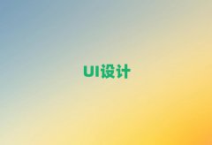 |ݸƽҕXO(sh)Ӌ(j)W(xu)