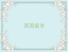 2025?yn)I^(q)Ӣ(gu)W(xu)н