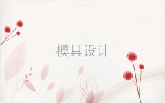 Rβ^(q)܌W(xu)ģO(sh)Ӌ(j)