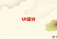 όc^(q)W(xu)UIO(sh)Ӌ(j)(sh)Ӗ(xn)ƷĂW(xu)У^