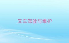 Ֆ|ۅ^(q)W(xu)˼ԇ