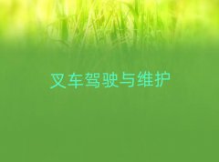 ꖌW(xu)bdC(j)