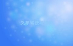l(xing)WbdCWУ