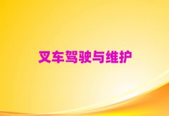 mW(xu)ɽھC(j)