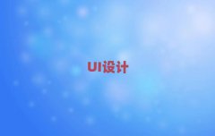 όߌ^(q)UI(sh)(zhn)͘I(y)Ӗ(xn)10