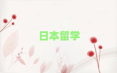 2025HձW(xu)н
