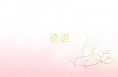 Z(y)(gu)W(xu)Ӗ(xn),Z(y)(gu)W(xu)Ӗ(xn)