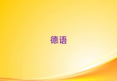 (j)ϻa^(q)Z(y)dȤ＾Ӗ(xn)W(xu)M(fi)