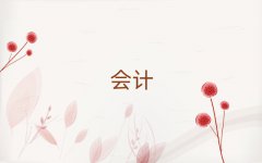 2025SʯעԕӋӖ(xn)