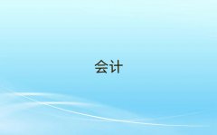 2018혶(w)ܛӖ(xn)M(fi)