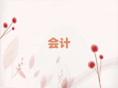 x(hu)Ӌ(j)ĘI(y)YCI(y)Ӗ(xn)W(xu)Уַ