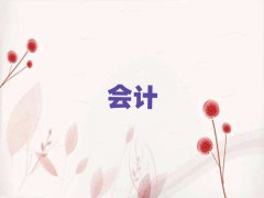 2018W(xu)мӋ(j)