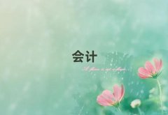 ˮ݅^(q)cpaӖ