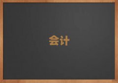 쌎ע(c)(hu)Ӌ(j)Ӗ(xn)һX